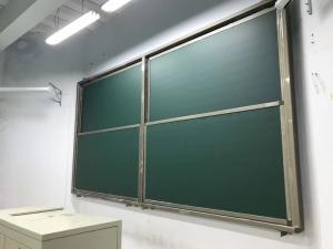 湖北省恩施自治州湖北民族学院升降黑板项目